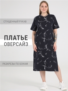 Платье женское Апрель 1ЖПК4060804н черное 104/164