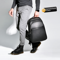 Рюкзак мужской STEP черный, 44х32х19 см No Brand