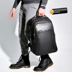 Рюкзак мужской Colin черный, 44х18х32 см No Brand