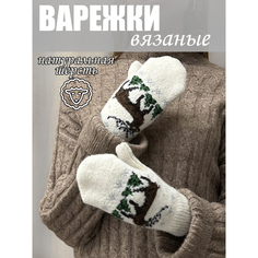 Варежки женские Колорит Эль в3418 белые/серые, one size