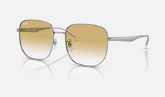 Солнцезащитные очки унисекс Ray-Ban RBN-8056597846196 желтые