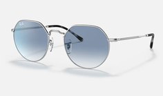 Солнцезащитные очки мужские Ray-Ban RBN-8056597846912 синие