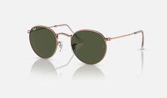 Солнцезащитные очки унисекс Ray-Ban RBN-8056597858267 зеленые