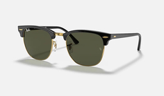 Солнцезащитные очки женские Ray-Ban RBN-8056597847926 зеленые