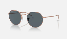 Солнцезащитные очки унисекс Ray-Ban RBN-8056597856317 синие