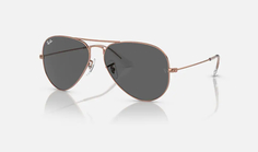 Солнцезащитные очки унисекс Ray-Ban RBN-8056597855877 серые