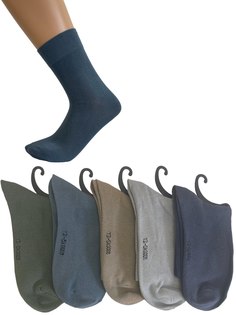 Комплект носков мужских А9539 серый/синий/черный 42-44 5 пар Шугуан