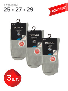 Комплект носков мужских DIWARI CLASSIC (антибактериальные) 7С-40СП серых 25, 3 пары