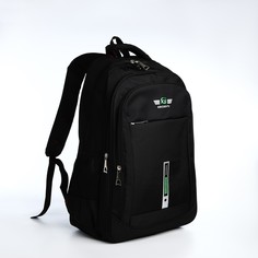 Рюкзак мужской NoBrand 9873429 чёрный/зелёный, 54x37x17 см