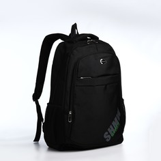 Рюкзак мужской NoBrand 9873395 черный; хаки, 50x35x16 см
