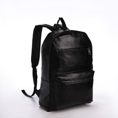 Рюкзак мужской Конни-1 черный, 29x12x44 см No Brand