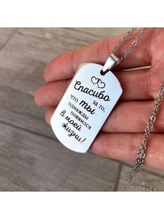 Кулон из стали Che handmade slide