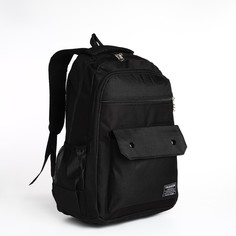 Рюкзак мужской Мирград черный, 32x15x47 см No Brand