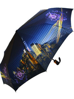 Зонт женский Popular Umbrella 1292 синий