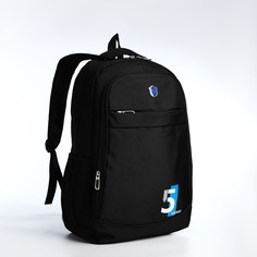 Рюкзак мужской NoBrand 9873396 черный; синий, 50x35x18 см