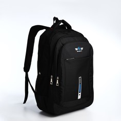 Рюкзак мужской NoBrand 9873431 чёрный/синий, 54x37x17 см