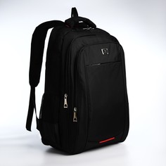 Рюкзак мужской NoBrand 9873411 чёрный; красный, 54x37x17 см
