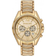 Наручные часы женские Michael Kors MK6729 золотистые