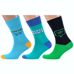 Комплект носков мужских MoscowSocksClub msk3-М45 разноцветных 27