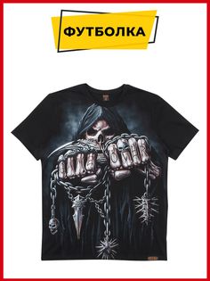 Футболка унисекс Русская Сувенирная Компания game over черная XXXL