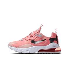 Спортивные кроссовки женские Nike Air Max розовые 37.5 RU