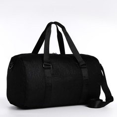 Дорожная сумка унисекс 9882968 черная, 46x22x26 см No Brand