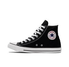 Кеды мужские Converse Chuck Taylor черные 42 RU