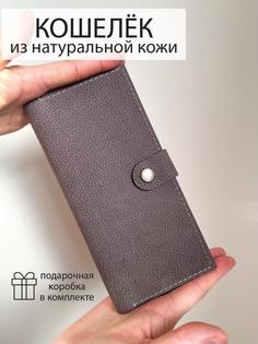 Кошелек женский Che handmade vashington серый