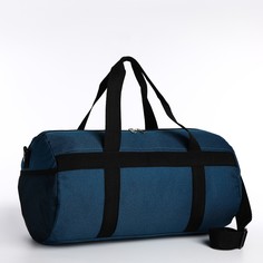 Дорожная сумка унисекс 9882958 синяя, 45x25x25 см No Brand