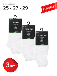 Комплект носков мужских DIWARI ACTIVE (короткие) 19С-181СП белых 27, 3 пары