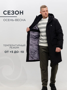 Куртка мужская CosmoTex Дискавери черная 88-92/170-176