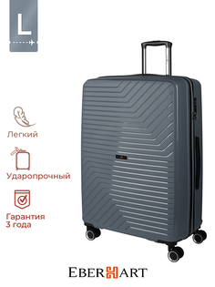 Чемодан унисекс Eberhart Vector dark grey, 77х52х30 см