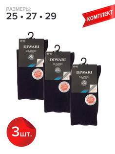 Комплект носков мужских DIWARI CLASSIC (антибактериальные) 7С-40СП синих 25, 3 пары