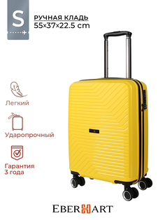Чемодан унисекс Eberhart Vector yellow, 55х37х22,5 см