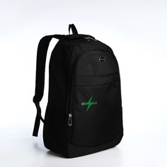 Рюкзак мужской SMW BAG черный/зеленый, 50x18x35 см No Brand