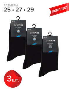 Комплект носков мужских DIWARI CLASSIC 5С-08СП черных 29, 3 пары