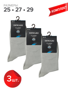 Комплект носков мужских DIWARI CLASSIC 5С-08СП серых 29, 3 пары