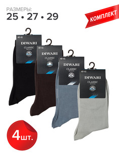Комплект носков мужских DIWARI CLASSIC 5С-08СП разноцветных 27, 4 пары