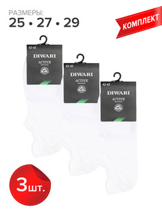 Комплект носков мужских DIWARI ACTIVE (ультракороткие) 17С-144СП белых 29, 3 пары