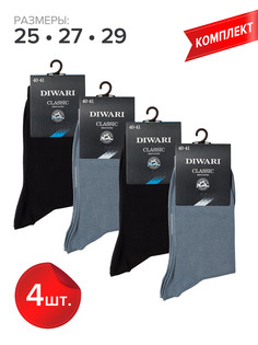 Комплект носков мужских DIWARI CLASSIC 5С-08СП синий; черный 27, 4 пары