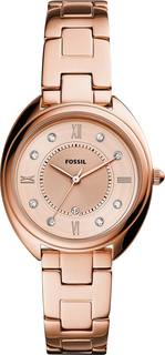 Наручные часы женские Fossil ES5070