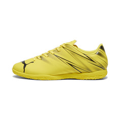 Кроссовки мужские Puma ATTACANTO IT желтые 9.5 UK