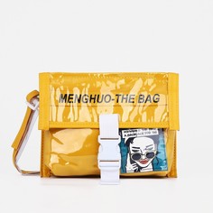 Сумка женская Menghuo Bag, желтый