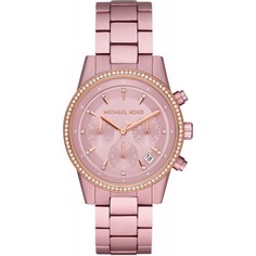 Наручные часы женские розовые No Brand