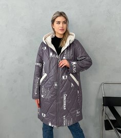 Куртка женская 7020 коричневая 50 RU No Brand