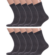 Комплект носков мужских NOSMAG 10-М-130 серых 25, 10 пар