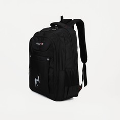 Рюкзак мужской Fulldorn 9625387 черный, 54х17х37 см