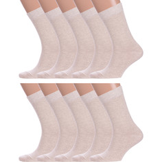 Комплект носков мужских NOSMAG 10-МЛ-14 бежевых 29, 10 пар