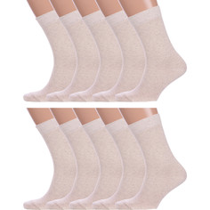 Комплект носков мужских NOSMAG 10-М-130 бежевых 27, 10 пар
