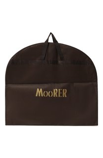 Текстильный кофр Moorer